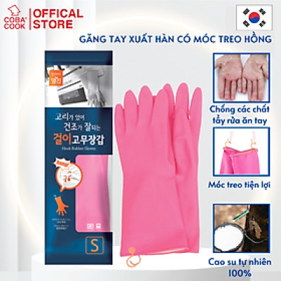 Găng Tay Cao Su Tự Nhiên Hàn Quốc Có Móc 31cm