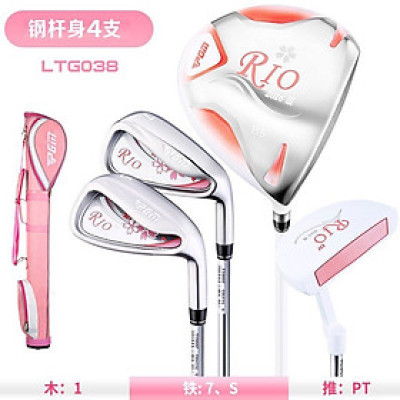 Bộ 4 gậy golf  nữ Rio II 2016 chính hãng PGM mã LTG038 (New version)