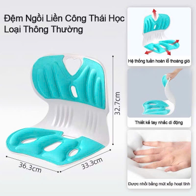 Ghế Công Thái Học Chỉnh Dáng Ngồi - Ghế Tựa Lưng Chống Cong Vẹo Cột Sống Cho Nam, Nữ, Trẻ Em - HÀNG CHÍNH HÃNG MINIIN