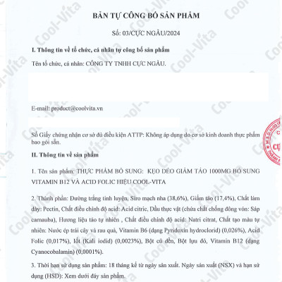 Combo 4 Hộp Kẹo Dẻo Giấm Táo Vitamin B12 Hỗ Trợ Tiêu Hóa Coolvita, Tăng Cường Miễn Dịch (60 viên x 3g)/hộp