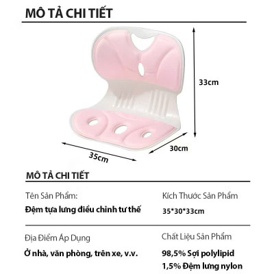 Ghế Công Thái Học Chỉnh Dáng Ngồi - Ghế Tựa Lưng Chống Cong Vẹo Cột Sống Cho Nam, Nữ, Trẻ Em - HÀNG CHÍNH HÃNG MINIIN