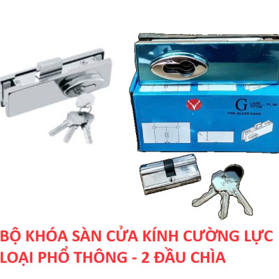 Khóa Sàn Cho Kính Cường Lực 10 - 12 ly, Khóa Cửa Kính Cường Lực, Khóa VVP Loại 2 Đầu Chìa, Chất Lượng Cao. TakyHome 3701