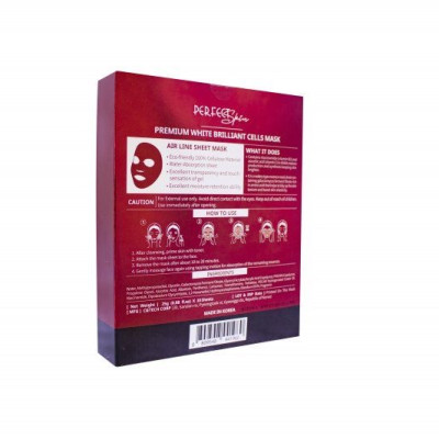 Mặt nạ tinh chất cô đặc cho da mờ da thâm da sạm BRILLIANT CELL MASK DAMODE 1 cái dùng thử 