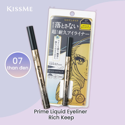 Bút Kẻ Mắt Nước Giữ Nét Siêu Bền Nét Siêu Mãnh Kissme Heroine Make (Màu Đen Than #07)