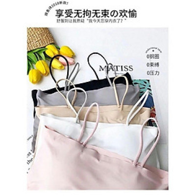 Áo Lót Nữ Bra Ống Su Đúc Trơn 2 Dây 8881 – Seamless, Mút Liền, Thoáng Mát