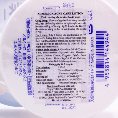 Lotion Dưỡng Ẩm Dành Cho Da Mụn Naris Cosmetic Acmedica Acne Care Lotion 150ml