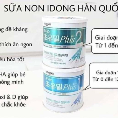 Sữa Non ILDong Foodis Choyumeal Plus Số 1, Hàng Nội Địa Hàn Quốc, Hộp 100 Gói Nhỏ - Bổ Sung Kháng Thể Tự Nhiên, Tăng Sức Đề Kháng và Miễn Dịch Giúp Bé Từ Sơ Sinh- 12 Tháng Khỏe Mạnh, Hạn Chế Ốm Vặt