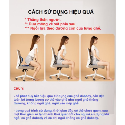 Ghế Công Thái Học Điều Chỉnh Tư Thế Dành Cho Bé, Ghế Chống Gù Lưng Định Hình Cột Sống Ghế Điều Chỉnh Tư Thế Dobody Giảm Đau Mỏi Lưng Định Hình Cột Sống Điều Chỉnh Dáng Ngồi Chống Gù Chống Cong Vẹo Cột Sống - Giao Màu Ngẫu Nhiên