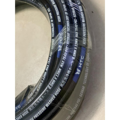 [Freeship]Dây xịt rửa xe HIỆU HTC LOẠI 20M,HTC6513-15W2 từ cao su tự nhiên,lõi lưới thép,áp lực 520 bar(7540PSI