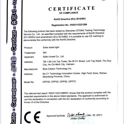 Đèn năng lượng mặt trời SKI-OPP70W