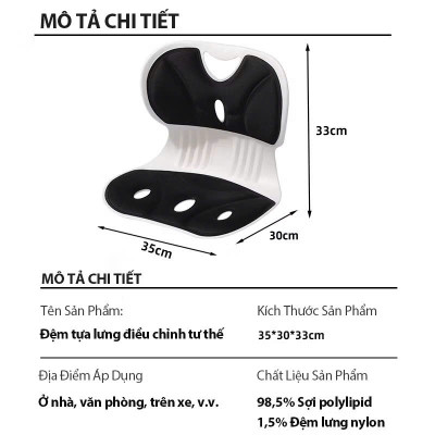 Ghế Công Thái Học Chỉnh Dáng Ngồi - Ghế Tựa Lưng Chống Cong Vẹo Cột Sống Cho Nam, Nữ, Trẻ Em - HÀNG CHÍNH HÃNG MINIIN