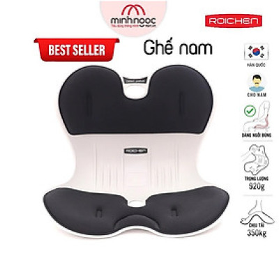 [Minh Ngọc_Chi phí thấp nhất _Ghế Roichen] Ghế  chỉnh dáng ngồi đúng Roichen Hàn Quốc, Ghế dành cho Nam Màu Đen