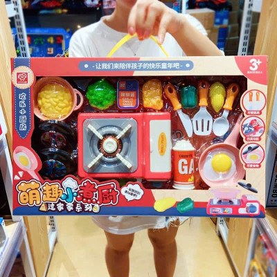 Đồ Chơi Nấu Ăn Cho Bé 16 Chi Tiết Happy Kitchen