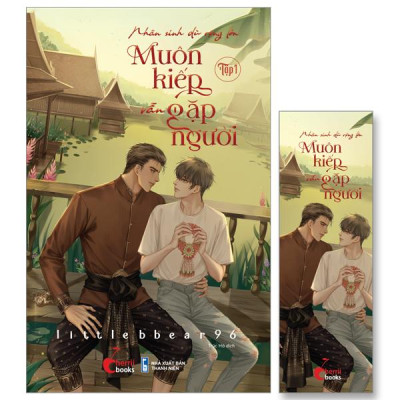 Nhân Sinh Dù Rộng Lớn - Muôn Kiếp Vẫn Gặp Người - Tập 1 - Tặng Kèm Bookmark