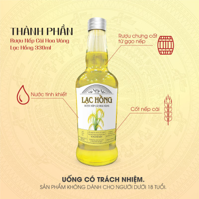 [COMBO 6 CHAI] Rượu Nếp Cái Hoa Vàng Lạc Hồng vị nguyên bản chưng cất theo phương pháp truyền thống 330ml