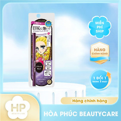Bút Chì Gel Kẻ Mí Mắt Siêu Chống Trôi Dạng Xoay Màu Đen Kissme Heroine Make #01
