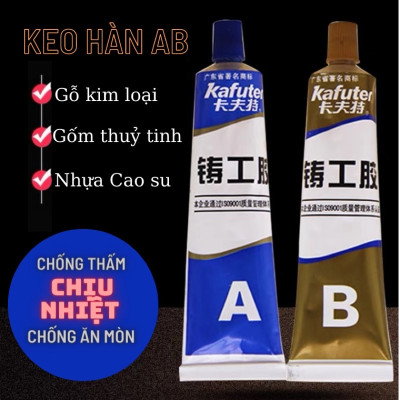 Bộ 2 lọ Keo hàn nối vá sắt, thép, kim loại, dán đa năng mọi vật liệu nhựa gỗ hàn vết nứt vỡ hiệu quả cao