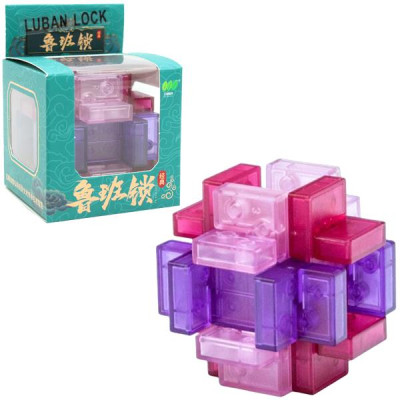 Đồ Chơi Hack Não Khóa Luban Lock - Nuan Nuan 233-7