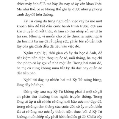 Gian Nan Tuổi Trẻ, Thảnh Thơi Tuổi Già