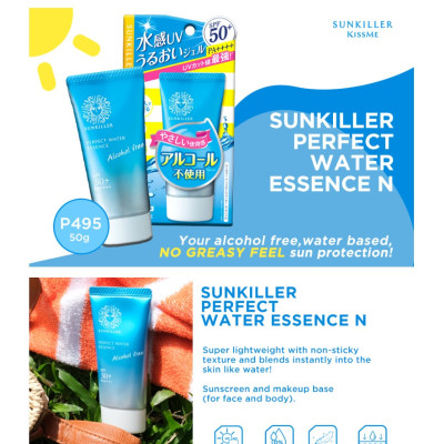 Essence Chống Nắng Bảo Vệ Toàn Diện SunKiller Kissme Perfect Water Essence N 50 G