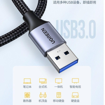 Ugreen UG80790US373TK 1M Cáp USB 3.0 Type-A hai đầu dương dây bọc dù màu đen - HÀNG CHÍNH HÃNG