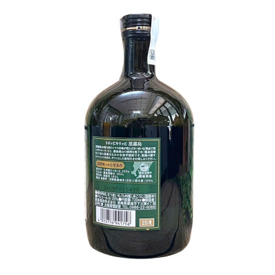 Rượu Shochu Kuro Kirishima Imo 25% 720ML