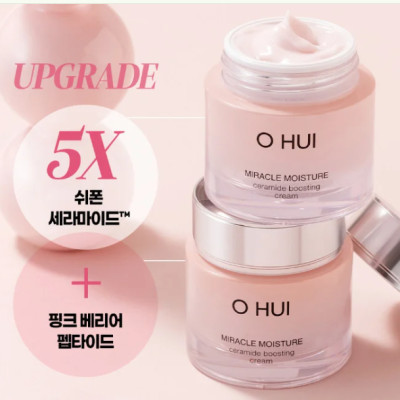 Kem Dưỡng Ẩm Mịn Mượt Căng Sáng Da OHUI Miracle Moisture Cream 60ml