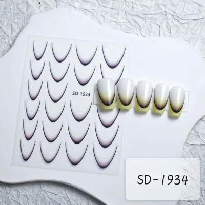 Sticker Dán Móng Tay Decal Làm Nail, Màu Ombre Gradient Tự Dính, Tạo French Tip Siêu Hot Dòng Thanh Trượt Móng Tay