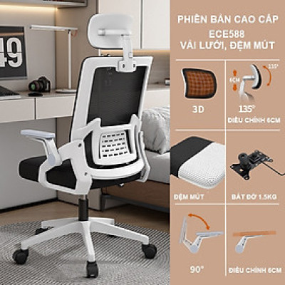 Ghế công thái học nâng hạ độ cao, ghế xoay văn phòng, ghế làm việc công sở, New Beginning ECE588