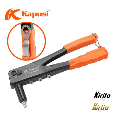 Kìm rút đinh tán rive Nhật Bản KAPUSI 10 inch (25cm), size đinh: 2.4mm, 3.2mm, 4mm, 4.8mm - K6800