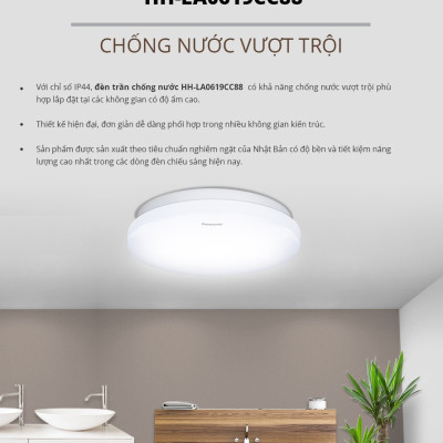 Đèn ốp trần nổi Panasonic Simple Ceiling 1G Loại đổi màu Công suất (12W,18W)