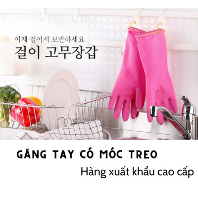 [Mua 3 Tặng 2] Bộ 3 Đôi Găng Tay Cao Su Có Móc Treo Size M 37cm