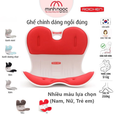 [Ghế Roichen - Chính hãng] Ghế chỉnh dáng ngồi đúng Roichen - Hàn Quốc (Made in Korea). Dùng cho Nam, Nữ, Trẻ em.