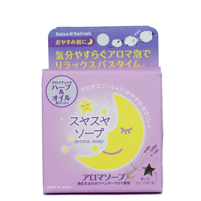 Xà Phòng Tắm Thư Giãn Ban Đêm Hương Thơm Hoa Oải Hương Pelican Lavender Night Aroma Soap 100 G