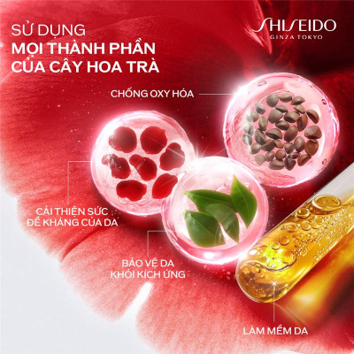 Tinh chất dưỡng da Shiseido Ultimune Power Infusing 4.0 Serum 30ml