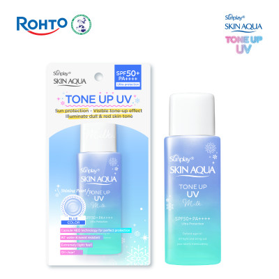 Kem chống nắng nâng tông Skin Aqua Tone up Blue cho da vàng có khuyết điểm đỏ, dạng sữa Sunplay Skin Aqua Tone Up UV Milk Blue SPF 50+ PA++++ 50g