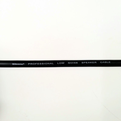 Dây Cáp Loa SoundKing GB106 - Hàng Chính Hãng