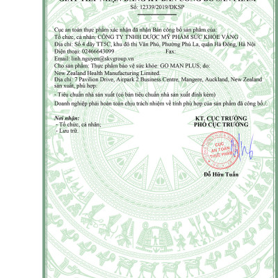 Bộ Sản Phẩm Tăng Cường Sinh Lực, Sinh Lý Nam Cho Người Bị Gout: Viên Gout Go Celery 16000mg 30 Viên, Viên Tăng Cường Sinh Lý Nam Go Man Plus 30 Viên