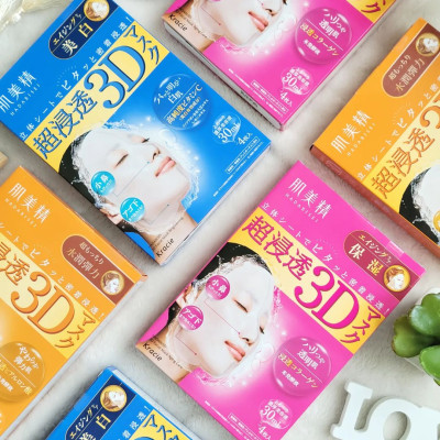 Mặt Nạ 3D Dưỡng Sáng Mịn Da Kracie Hadabisei ( Lẻ 1 Miếng )