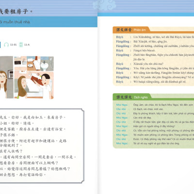 Sách - Giáo Trình Tiếng Hoa Đương Đại - Sách Bài Học 1-3