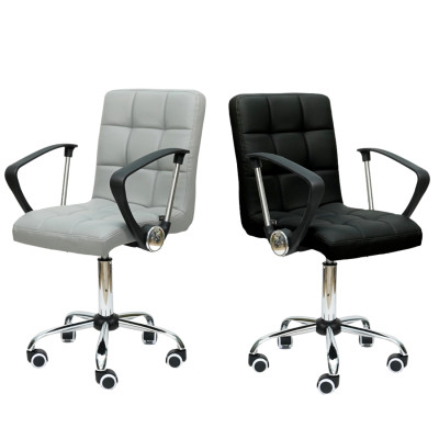 Ghế xoay làm việc nhỏ gọn Ghế tiếp tân nệm simili chân tăng giảm cao cấp CE1009-P Nội thất CAPTA Morden Office Chair 