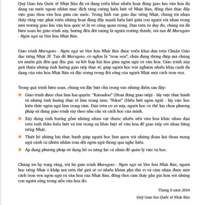 Sách - Hoạt Động Giao Tiếp A2 - Sơ Cấp 2 - Ngôn Ngữ Và Văn Hóa Nhật Bản