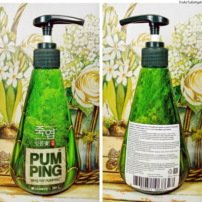 Kem đánh răng thơm miệng hoa anh đào Pump Flower Hàn Quốc 285g