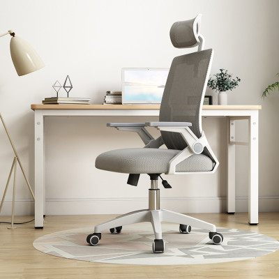 Siêu Phẩm Độc Quyền Ghế Văn Phòng Thông Minh Tay Cất Gọn AZP FURNITURE Ergonomic AZP-98723 XÁM - Style Đương Đại