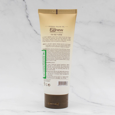 Gel Tẩy Tế Bào Chết Trắng Da Thảo Dược Hàn Quốc Benew (180ml) - Hàng Chính Hãng