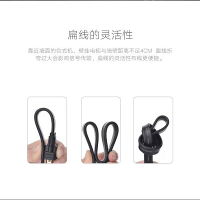 Ugreen UG11666VG105TK 2M màu Đen Cáp tín hiệu 2 đầu VGA cáp dẹt - HÀNG CHÍNH HÃNG