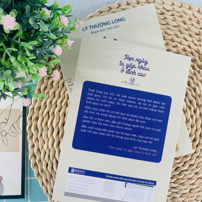 Hẹn Ngày Ta Gặp Nhau Ở Đỉnh Cao - Bản Quyền