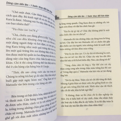 Combo: Mỗi Lần Vấp Ngã Là Một Lần Trưởng Thành + Dũng Cảm Tiến Lên