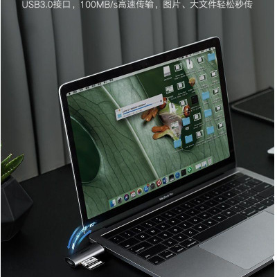 Ugreen UG50704CM184TK Màu XámĐầu đọc thẻ nhớ TYPE C sang TF + SD + MICRO SD - HÀNG CHÍNH HÃNG