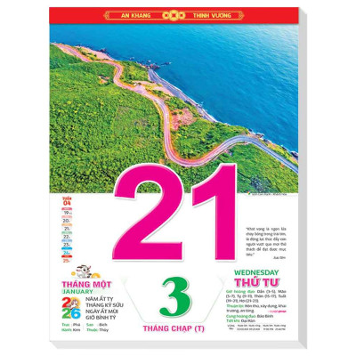 Lịch Bloc Siêu Cực Đại 2026 - Việt Nam Kỹ Nguyên Thịnh Vượng - Phúc - Hoa Niên HN03